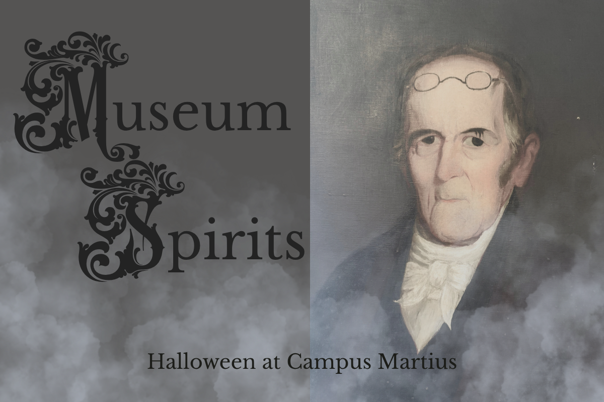 Museum Spirits Fall Fundraiser